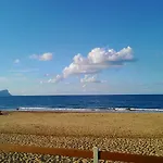 Appartement Via Marconi